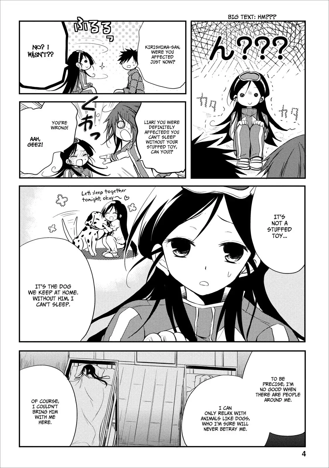 Seishun Forget! Chapter 20 9